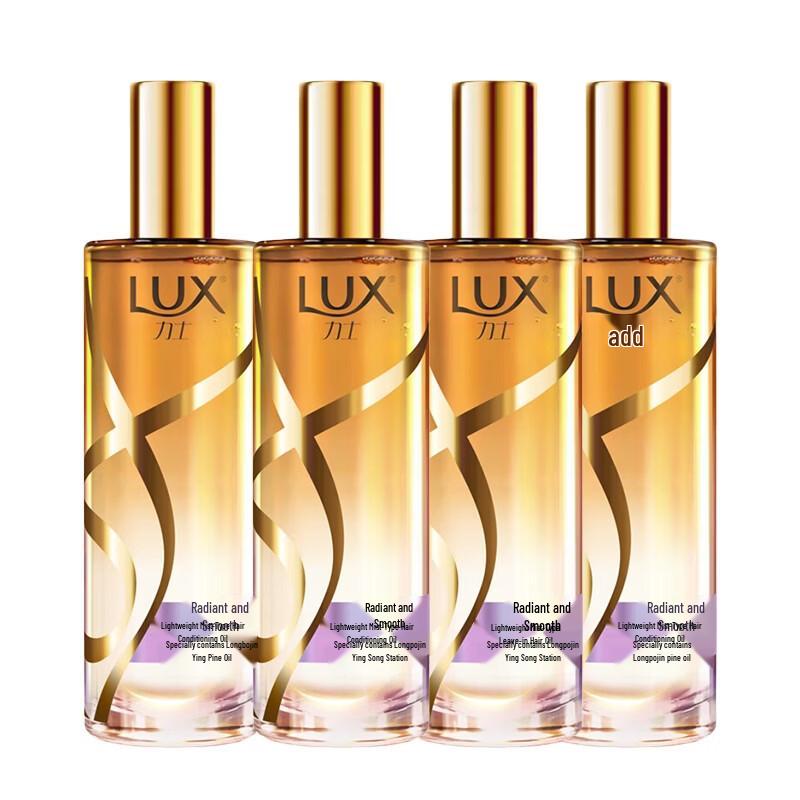 Lux Revitalizing & Smoothing Light Mist Hair Essence Oil, 80ml x 4