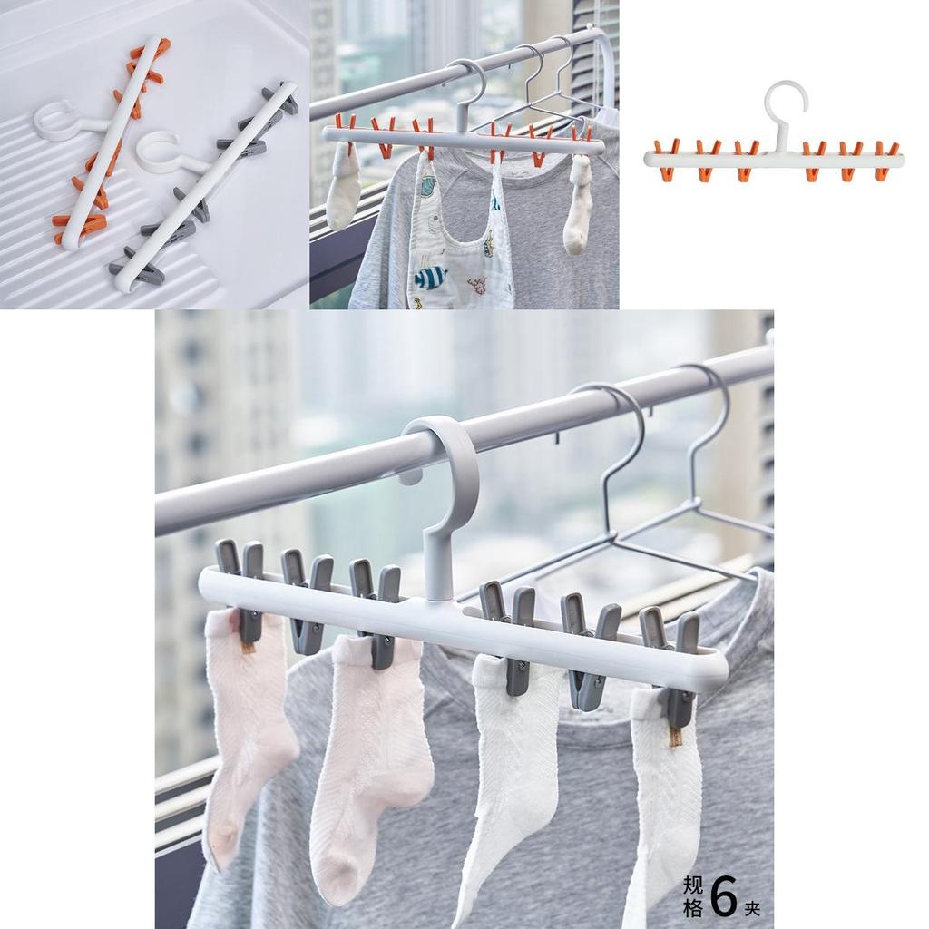 Stylowy japoński wieszak sześcioklipowy Wytrzymały plastik Na skarpetki, czapki, ubrania