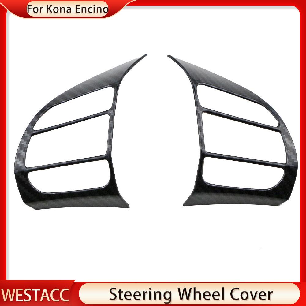 2 stücke Auto Lenkrad Abdeckung Rahmen Trim Insert Aufkleber für Hyundai Kauai Kona 2017 2018 SUV Auto