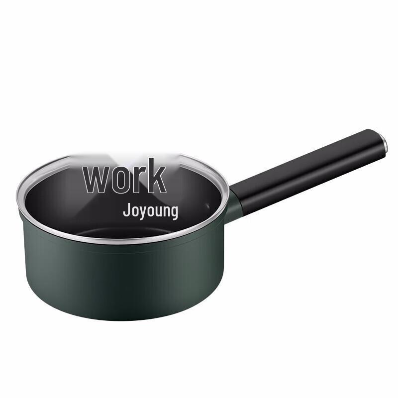 Joyoung Non-stick Flat-Bottom Multi-Purpose Pot 16cm