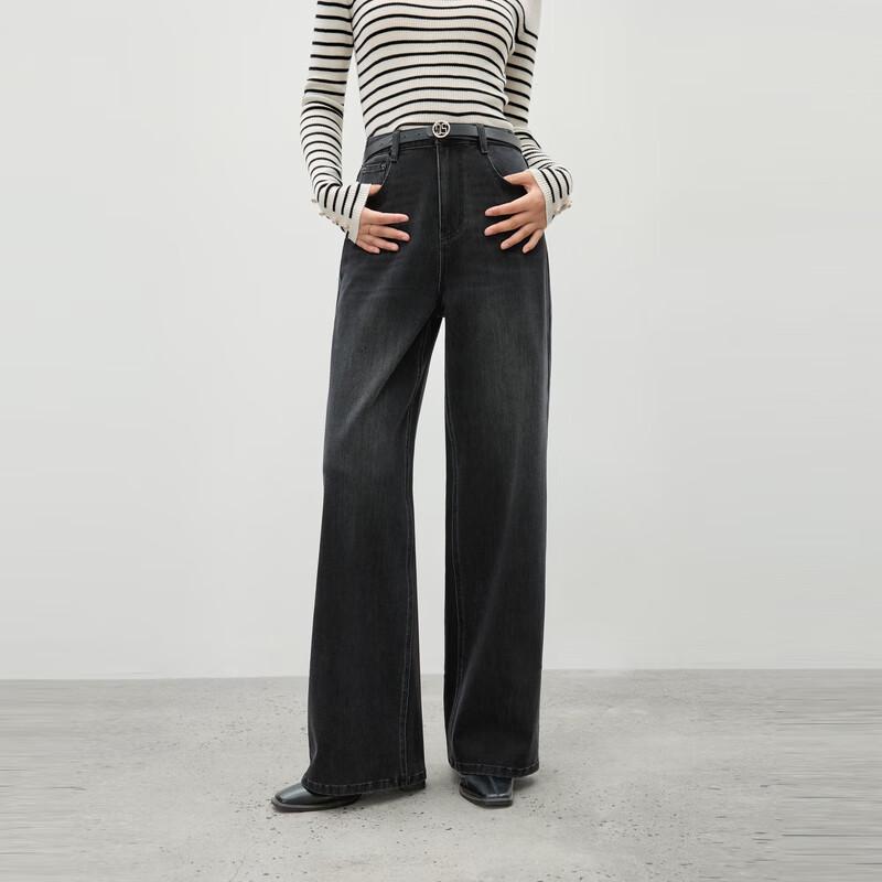 Autumn Water Yiren Classic Straight Wide Leg Jeans