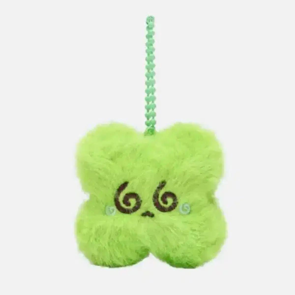 

Nct Doyoung Clover Keyring Long Lee Sealed Nct 127