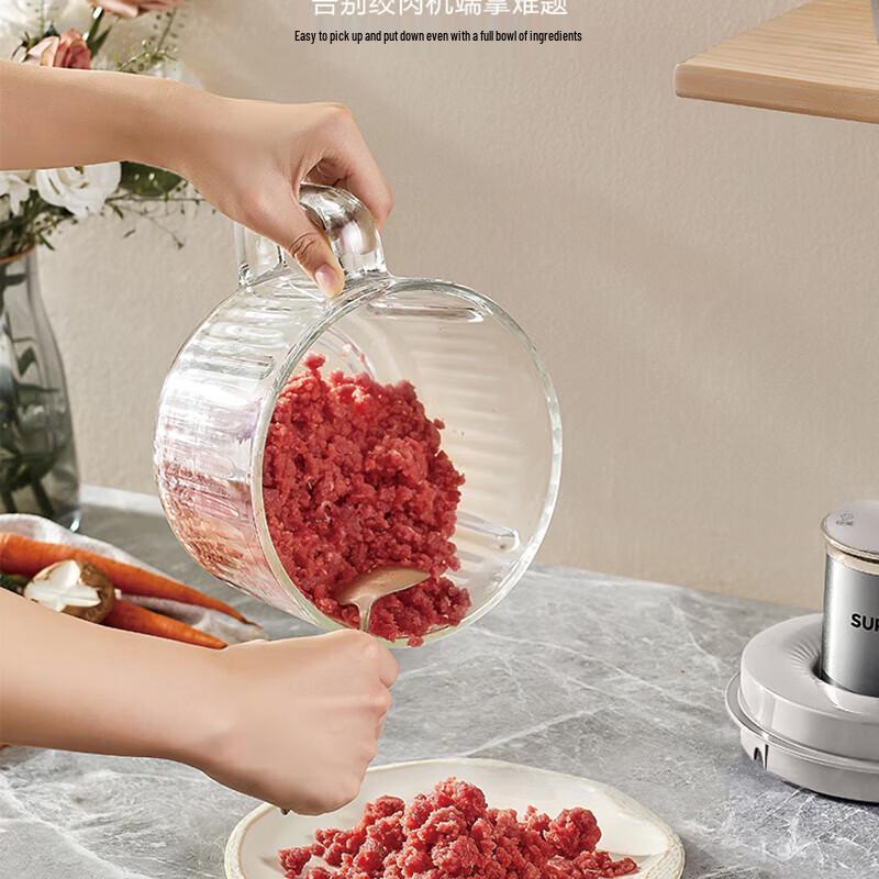 SUPOR 2L Multi-functional Meat Grinder & Food Processor CN plug (adapter included)