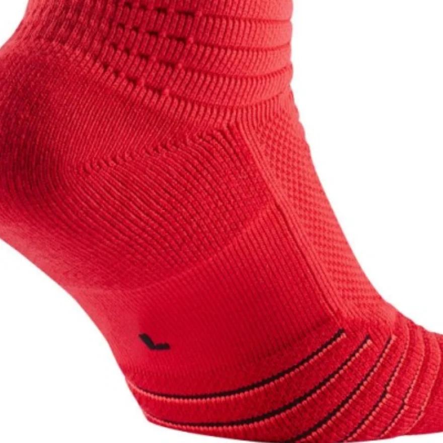 Nike Men's Crew Socks (Unisex) Crew Socks SX7007 657