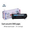 G&G NT-C2612X Lasertoner-Kartusche für HP Drucker