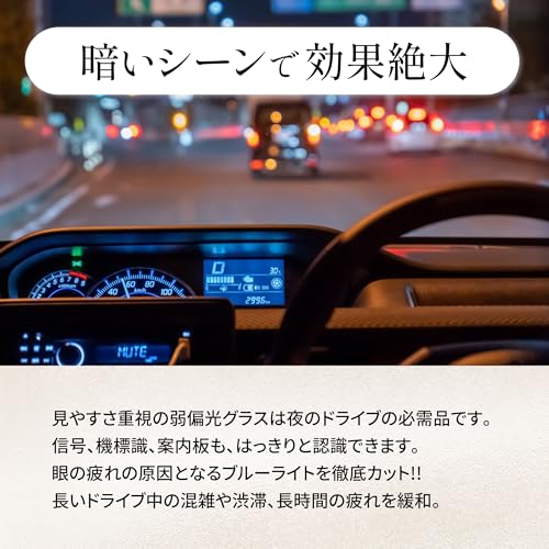 Bokenoh Polarized Okulary Przeciwsłoneczne Męskie do Wędkarstwa, Sportu i Jazdy (Ultra lekka metalowa rama) - Fajna Twarz (FB5K-Y75)