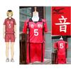 High Haikyuu Nekoma School No5 Kenma Kozume Team Jerseys Cosplay Costume