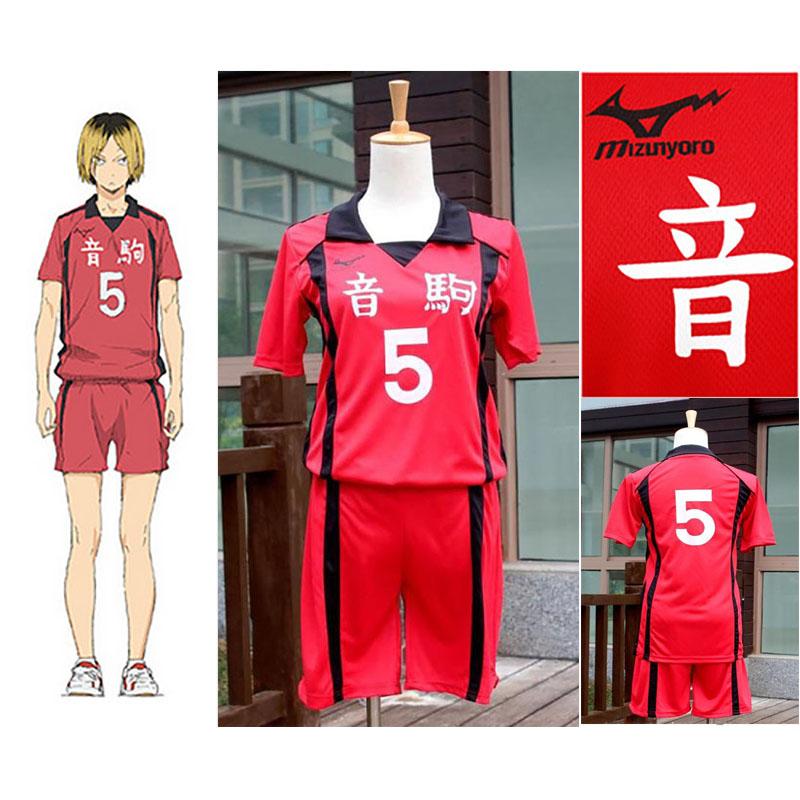High Haikyuu Nekoma School No5 Kenma Kozume Team Jerseys Cosplay Costume