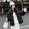 Korean Style Winter Cotton Puffer Jacket for Women - 2026 Collection, Loose Fit, Thickened, Stand Collar, Warm Outerwear.