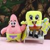 Anime Spongebob v kalhotách Patrick Hvězda Sépiák Eugene H. Krabs Gary Plyšová hračka Přívěsek na klíče Narozeninový dárek Pro dítě