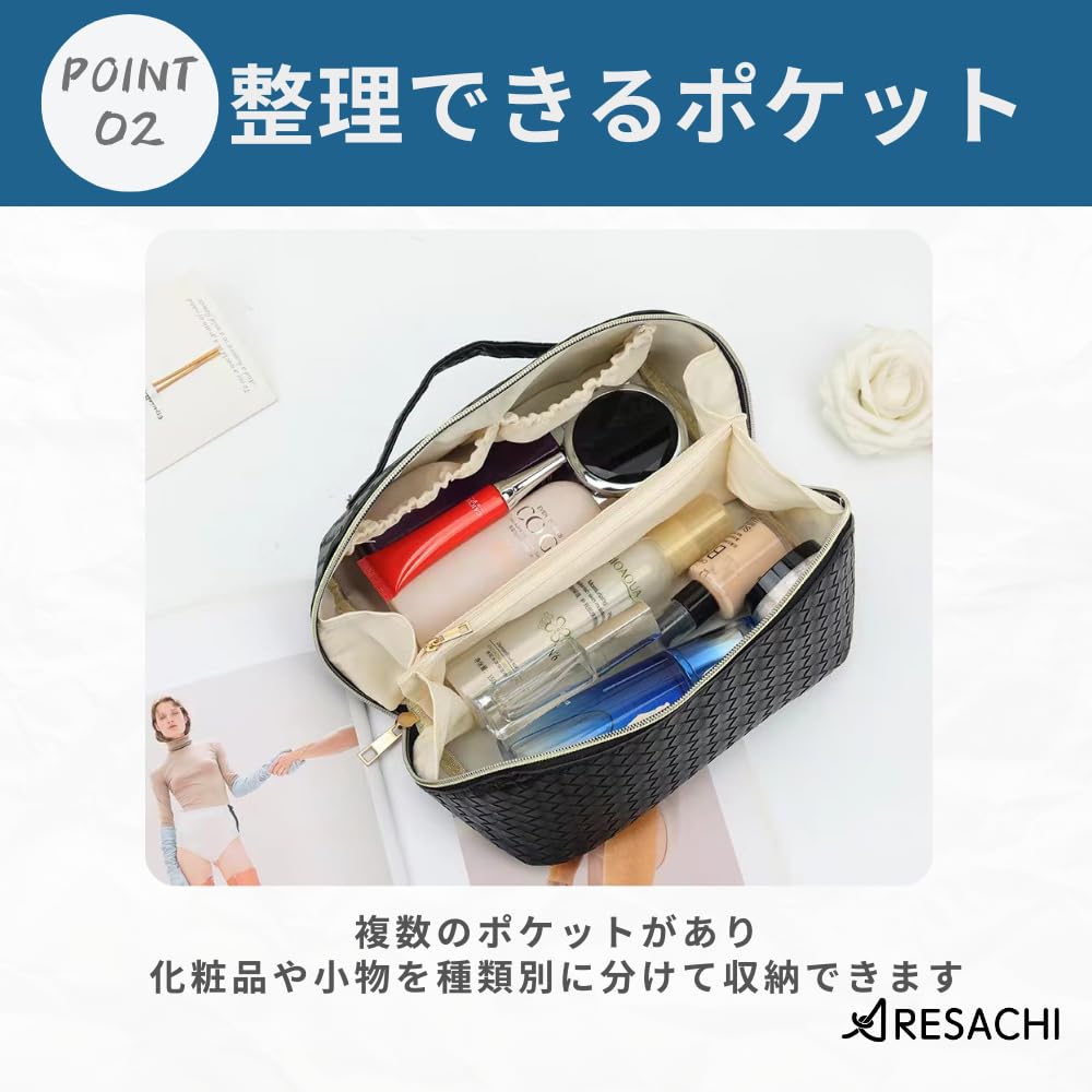 ARESACHI Makeup Storage Cosmetic Large Portable Pouch, Bag, Bag, Capacity, (Black)