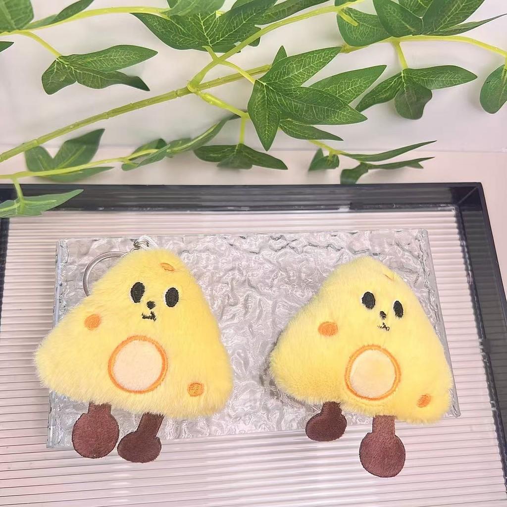 Plush Cheese Adorable Keychain Accessory Perfect For Students And Bags Fashionable