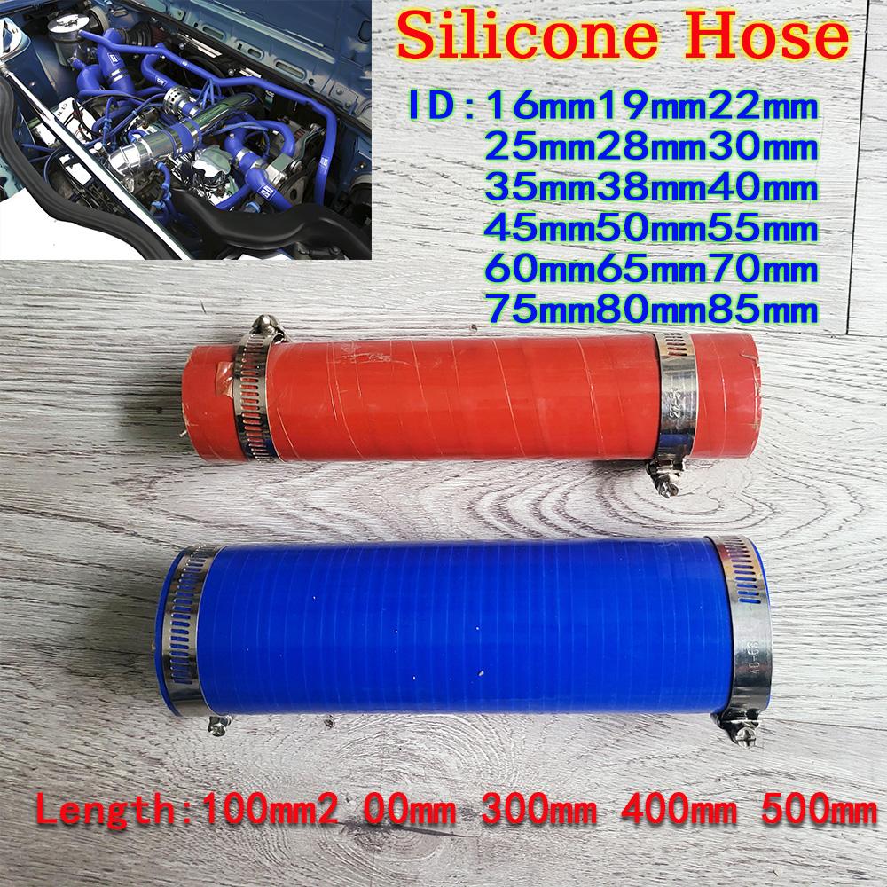 ID16 25 30 38 45 50 55 60 65 70 85 MM Straight Silicone Intercooler Tube Pipe Coolant Hose High Temperature High Pressure Turbo