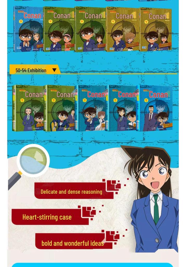 Detective Conan Complete Manga Set (54 Volumes)