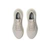 Asics Gel Pulse 16 Mineral Beige Cream Women's Sneakers 1012B755-250