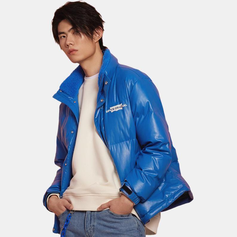 Giacca Piumino Manica Lunga con Zip Stampata Levis AI22 Giacche Uomo Blu A5163-0001