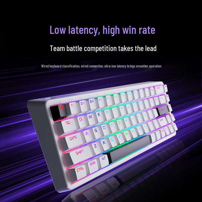 Lenovo Yinenengzhe MK68 68-Key Wired Mechanical Gaming Keyboard
