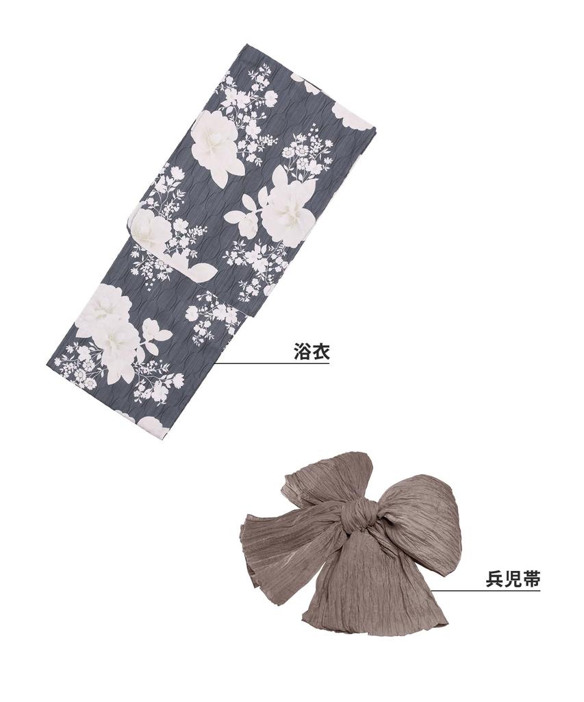 Zestaw Yukata Junior Retro B Splot Zmienny Zestaw 2-częściowy Heiko Dziewczęcy Kamelia Zabawa w Atrament [KYOETSU] (Yukata, Obi) (13. Malarstwo, 130cm)