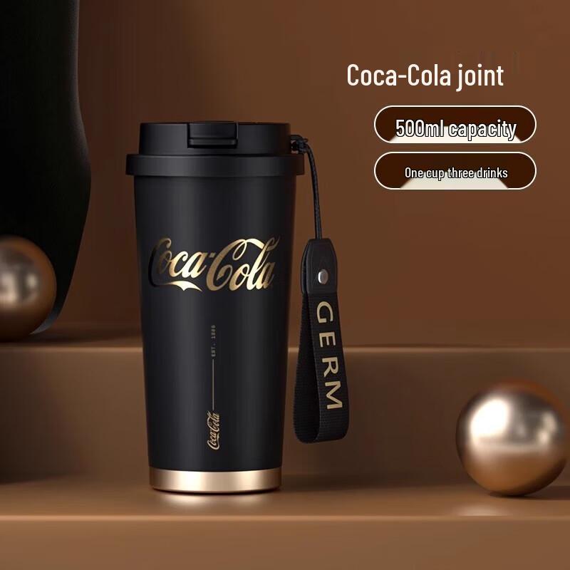 Germ Coca-Cola Collaboration Shiny Portable Tumbler