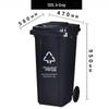 Handun Heavy-Duty Outdoor Waste Bin with Wheels
