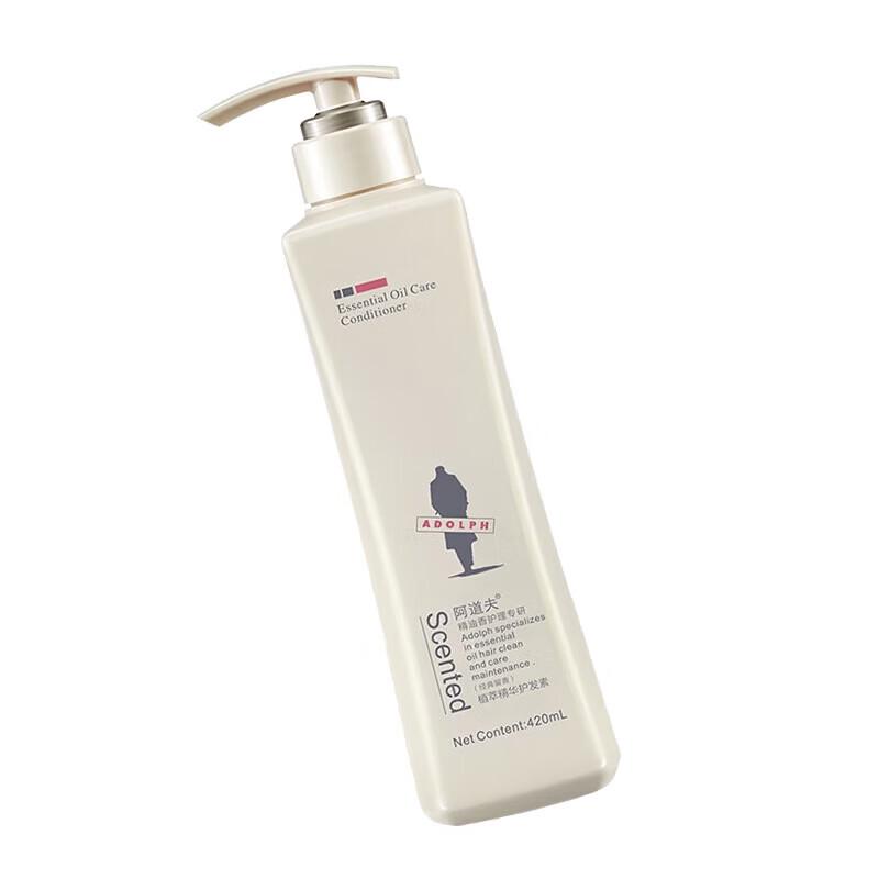 Adoufu Plant Essence Hair Conditioner