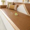 New Chinese Retro Sofa Mat Cushion Cool And Breathable Summer Straight One-Piece Rattan Mat Sofa Cushion
