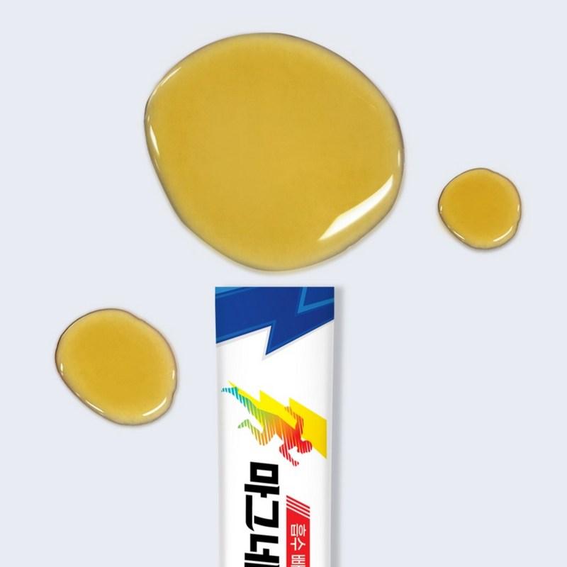 Ilyang Pharmaceutical Magnesium Speed Liquid 14p, 14 Portionen, 2 Einheiten