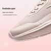 Anta Women's Commuter Running & Training Shoes
