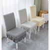 Thickened Elastic Chair Cover Skirt - Universal Dining & Stool Cover