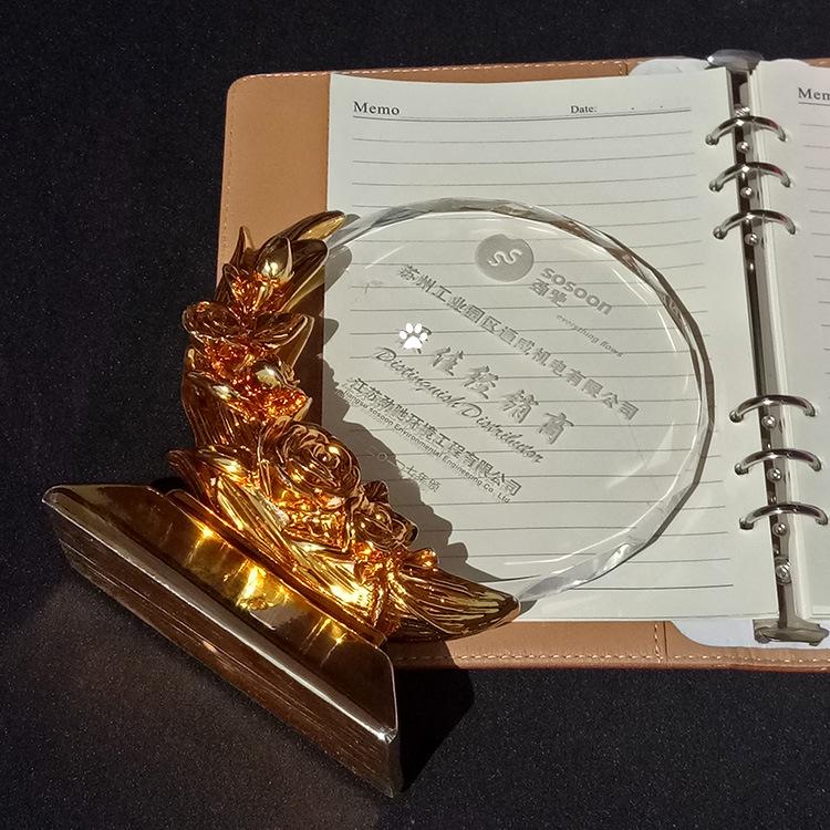 Custom Creative Peony Crystal Award for Company Employee Association Annual Commemorative Gift 180 x 220 mm