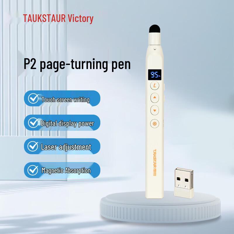 TAKSTAR P2 Presentation Remote
