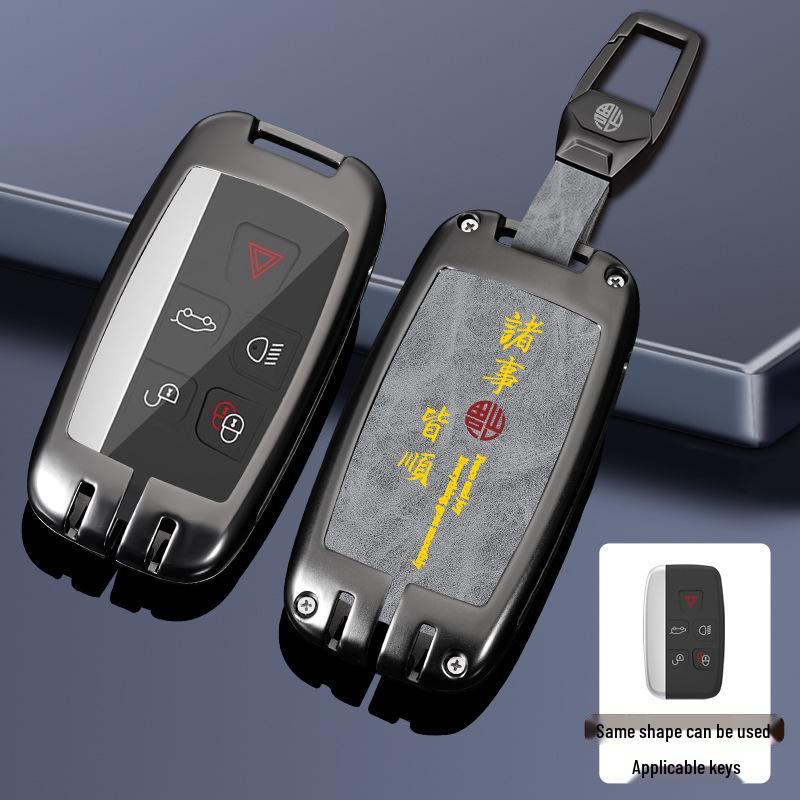Land Rover Key Case: Range Rover, Sport, Defender, Freelander, Velar, Discovery - Chinese Style Bag with Executive Buckle