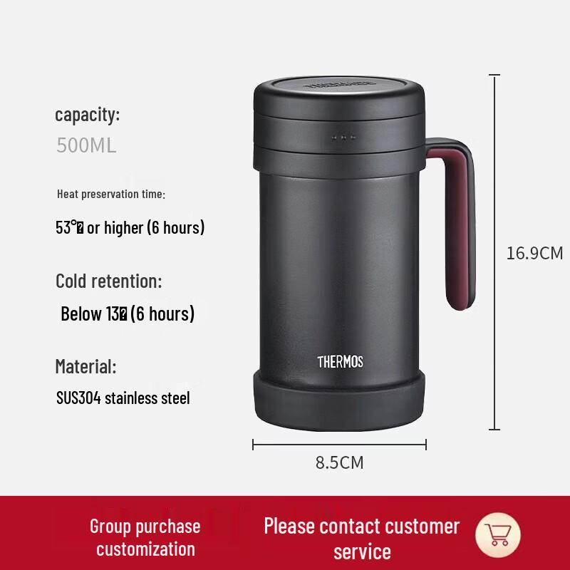 THERMOS 500ml Stainless Steel Vacuum Insulated Mug with Tea Infuser