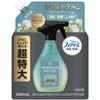 Febreze Lenor Happiness Mist Deodorizing Spray for Clothing and White Tea Deodorizing Recommended by Refill 1240mL Fabrics, Scent, & Disinfecting,
