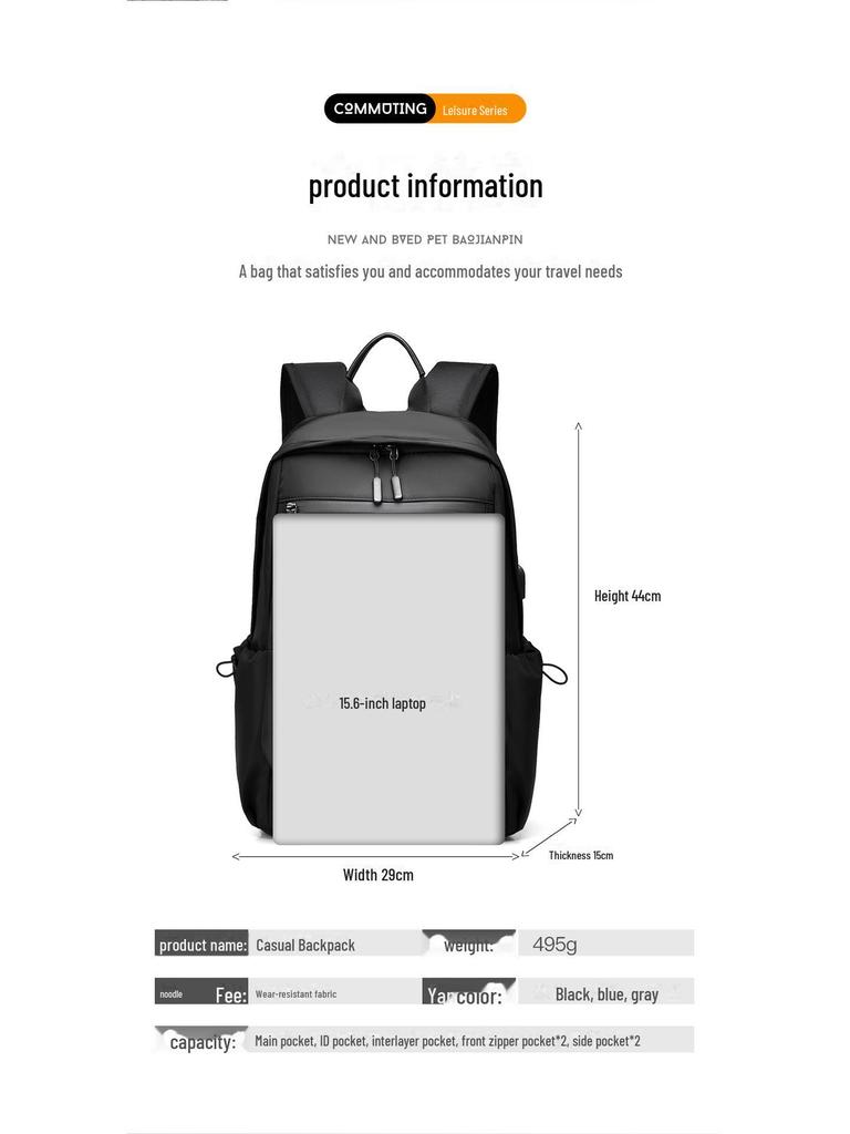 Men's Fashion Business Casual Backpack - Durable, Versatile for Students, Commutes, and Outdoor Travel