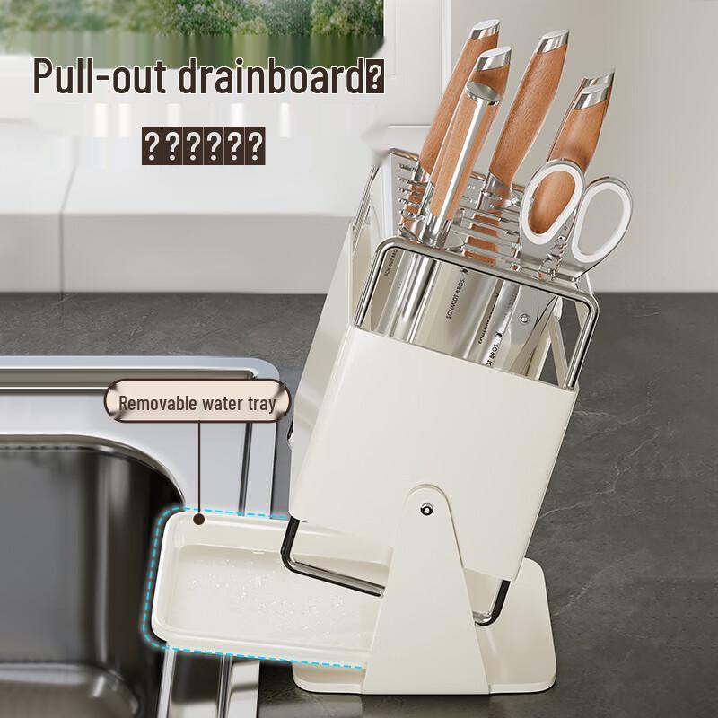 Brangdy Kohlenstoffstahl Küchenmesser & Werkzeughalter