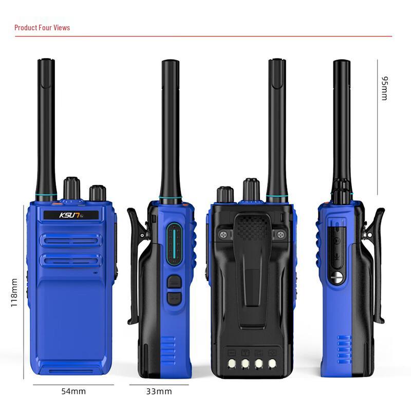 KSUN TFSI DM1200EX Explosiebestendige DMR Portofoon (CN-versie)