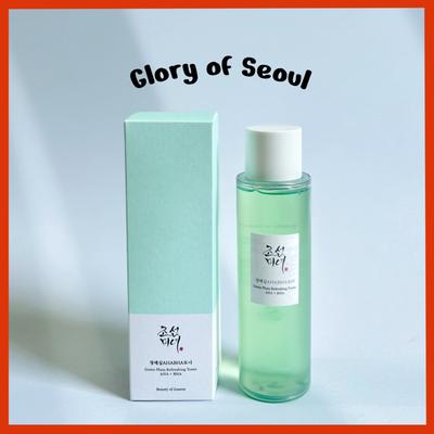 Green Plum Refreshing Toner : AHA + BHA [Renewed] 150ml
