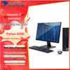 Tsinghua Tongfang Chao Xiang TF830 Xinchuang Desktop PC (CN Version)