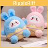 Adorable 25cm Plush Easter Bunny Figure Soft And Cuddly Holiday Decor Gift For Kids