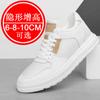 Invisible Inner Heightening Shoes Men's 8CM Breathable Mesh Large Size Sports Shoes 6 Stream Casual Board Shoes