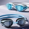 Yu Zhan Waterproof Anti-fog Adult Swimming Goggles