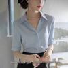 Women's Blue V-Neck Short Sleeve Professional Shirt for Interviews and Workwear
