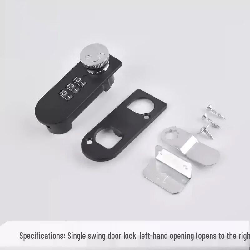 Rongyu Metal Drawer Dial Combination Lock