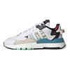 adidas Originály Nite Jogger Látka Všestranné Trendy Tlmiace Nárazy Protišmykové Odolné Nízke Lifestylové Ležérne Topánky Unisex Tenisky Biela GW4229