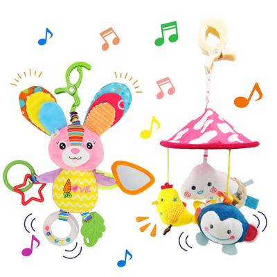 Smiim Baby Car for Ages and Birthday Baby Shower Gift Stroller, Merry-go-round, Bed, Merry-go-round, Toy, Seat, Outings, 0, 1, 2, Gift,