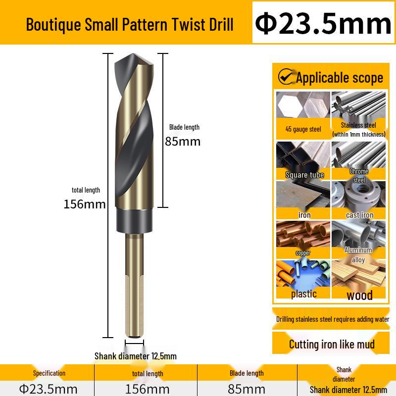 12mm High Hardness Twist Drill Bit Set for Iron, Stainless Steel, and Woodworking
