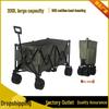 Foldable Aluminum Camping Cart: Large Capacity Outdoor Trailer for Street Vendors and Home Use