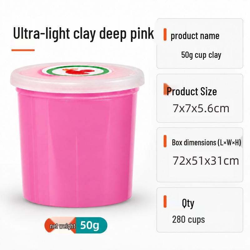50g Large Jar Pack: Super Light Nontoxic Colored Clay for Kids' DIY Crafts and Toys