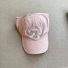 Korean Style Summer Kid Sunhat Shading Hat Children's Visor Hat Soft Half Empty Top Hat  Kid
